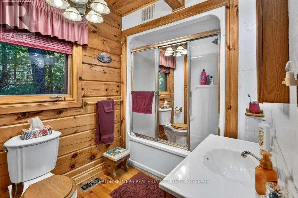 924 BLUE RUN LANE