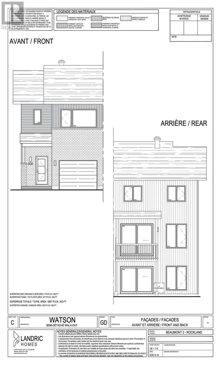 2473 GRAY CRESCENT