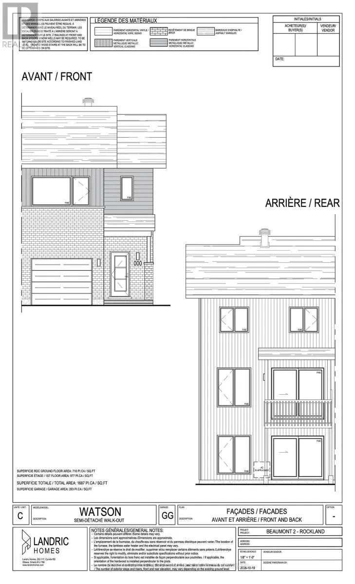 2469 GRAY CRESCENT