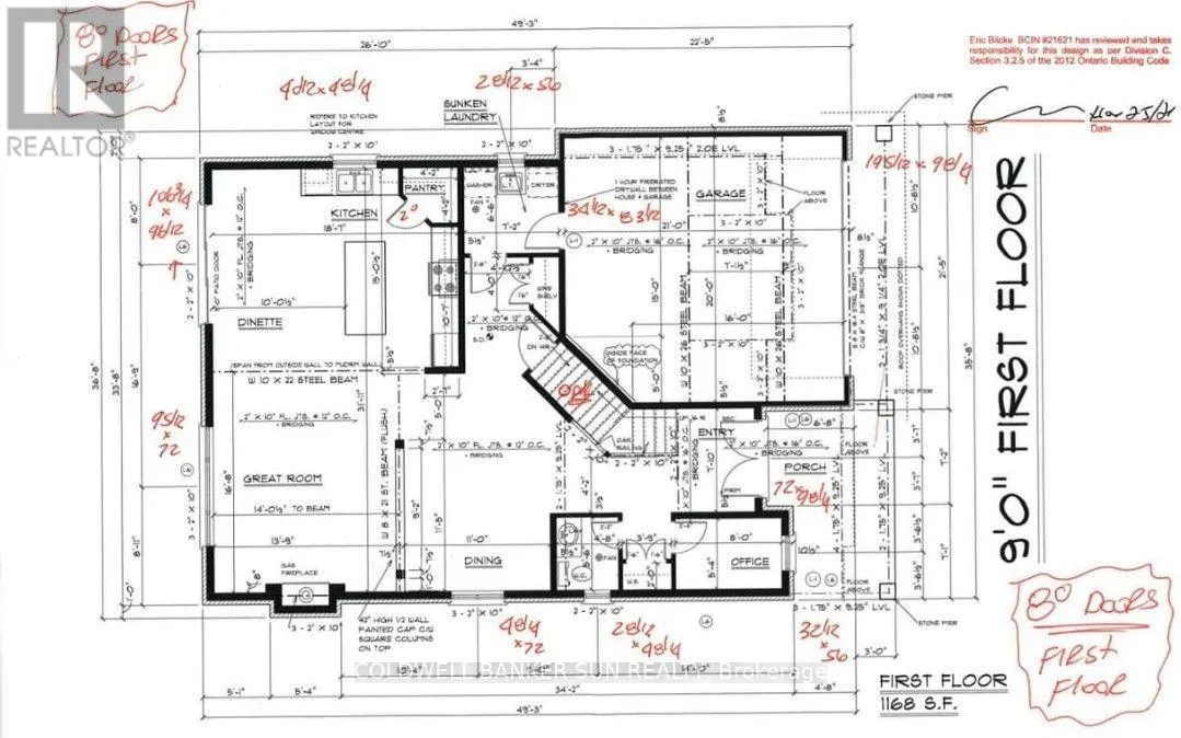 78 GELLERT DRIVE