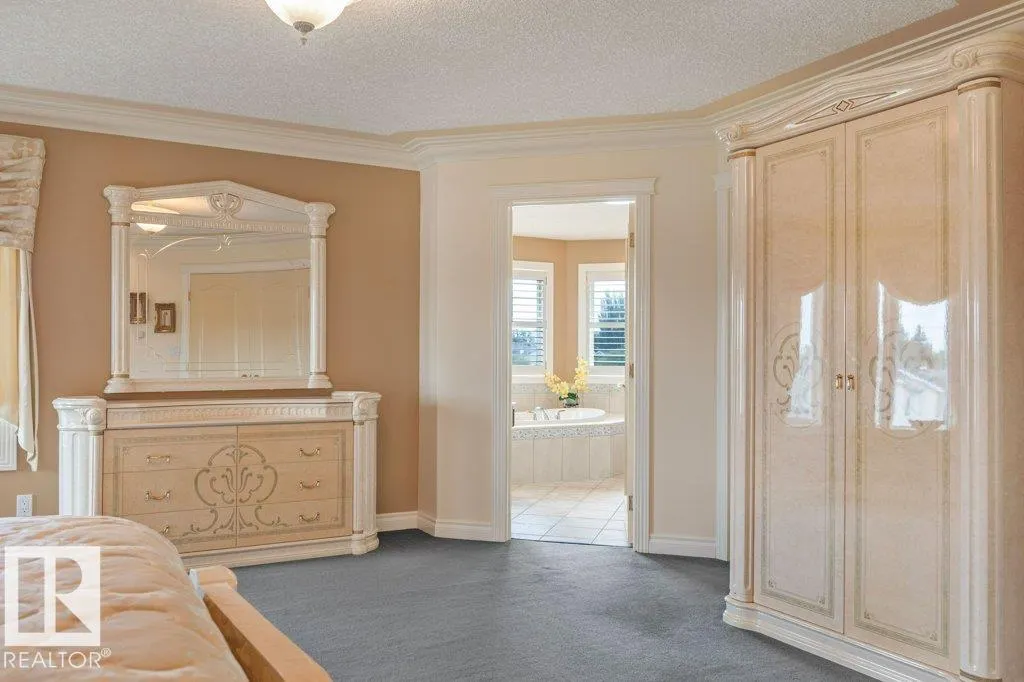 103 William Bell Drive