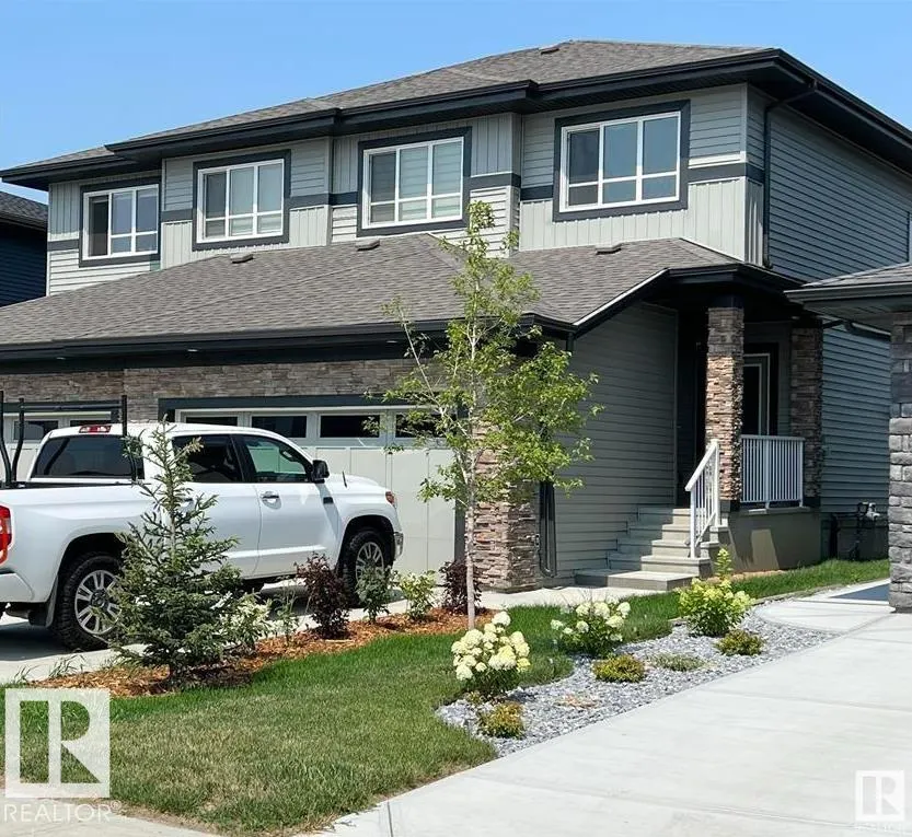 122 KINGSBURY Circle