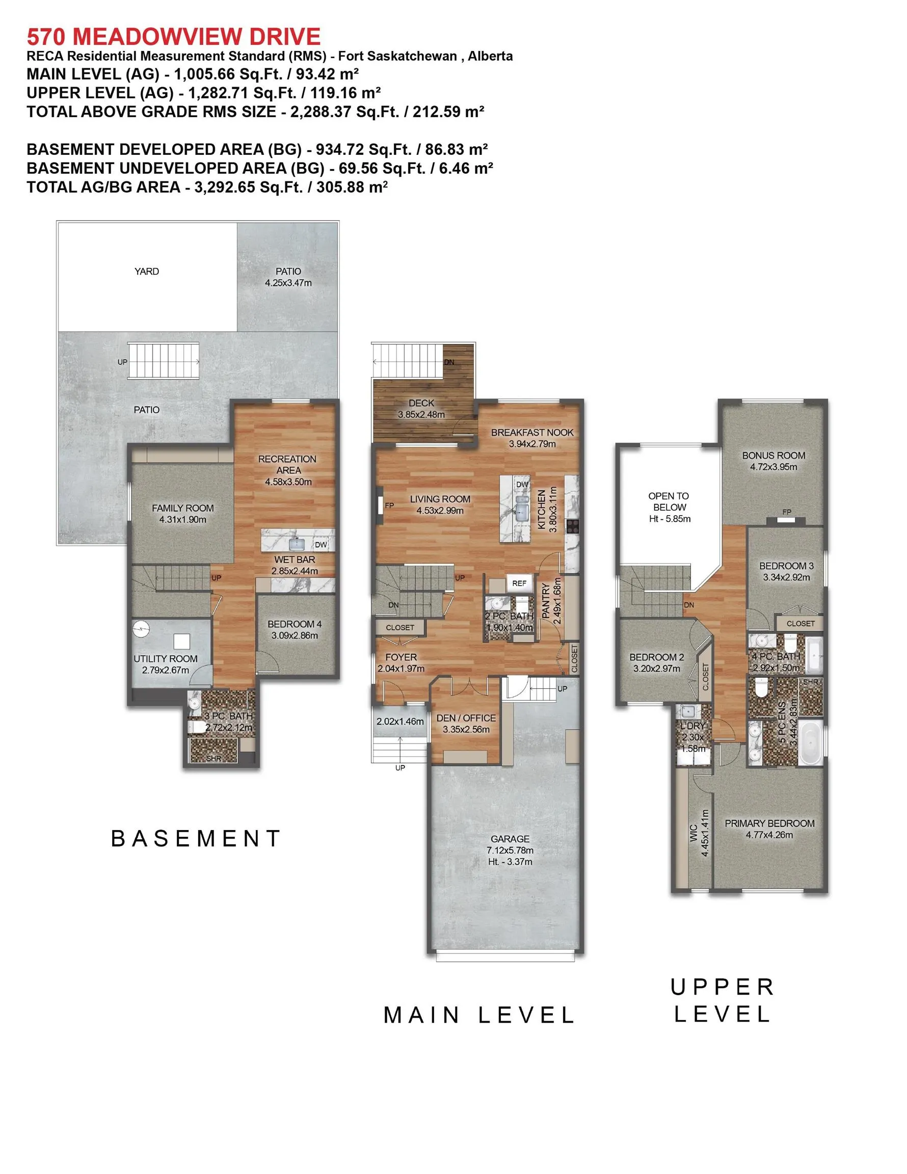 570 MEADOWVIEW Drive