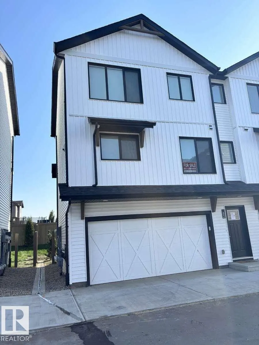 1025 Secord Promenade