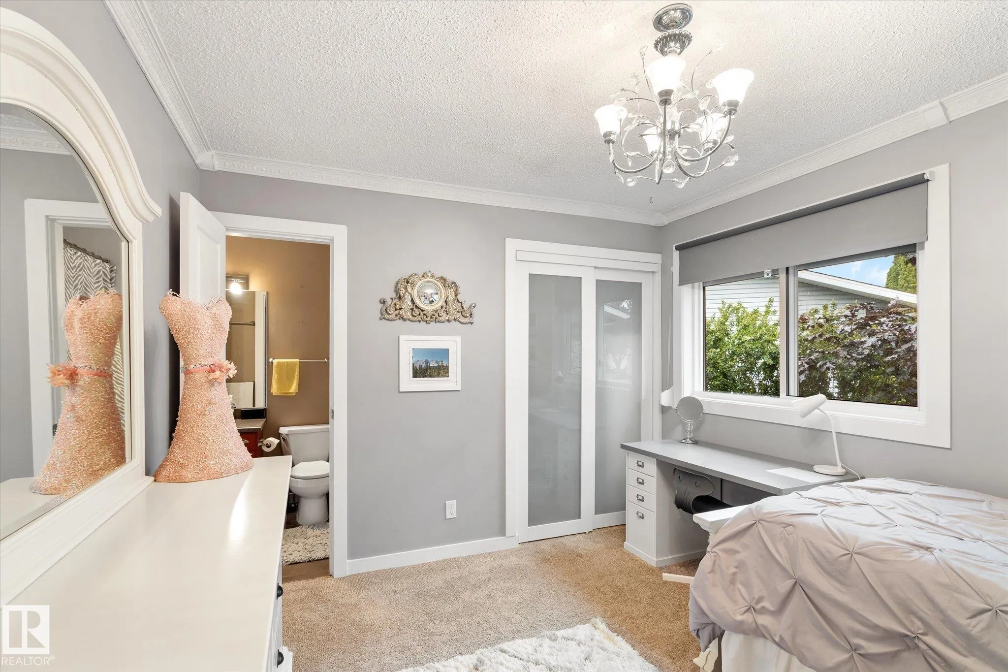 1112 PARKER Terrace