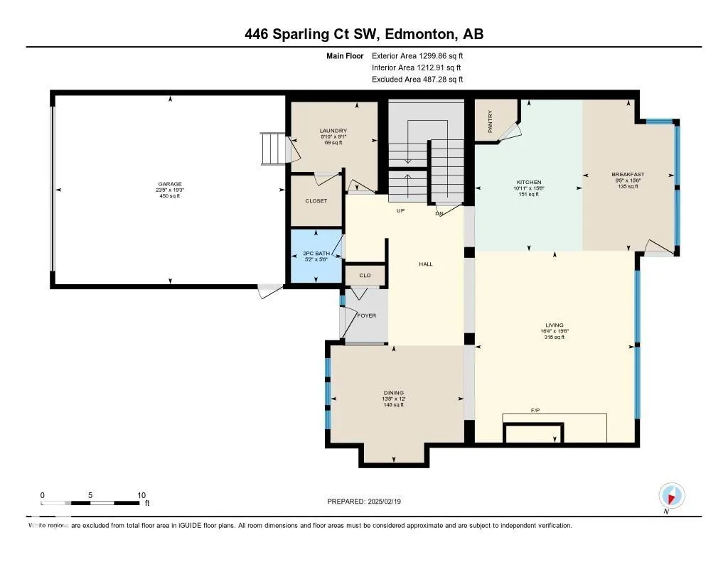 446 SPARLING Court