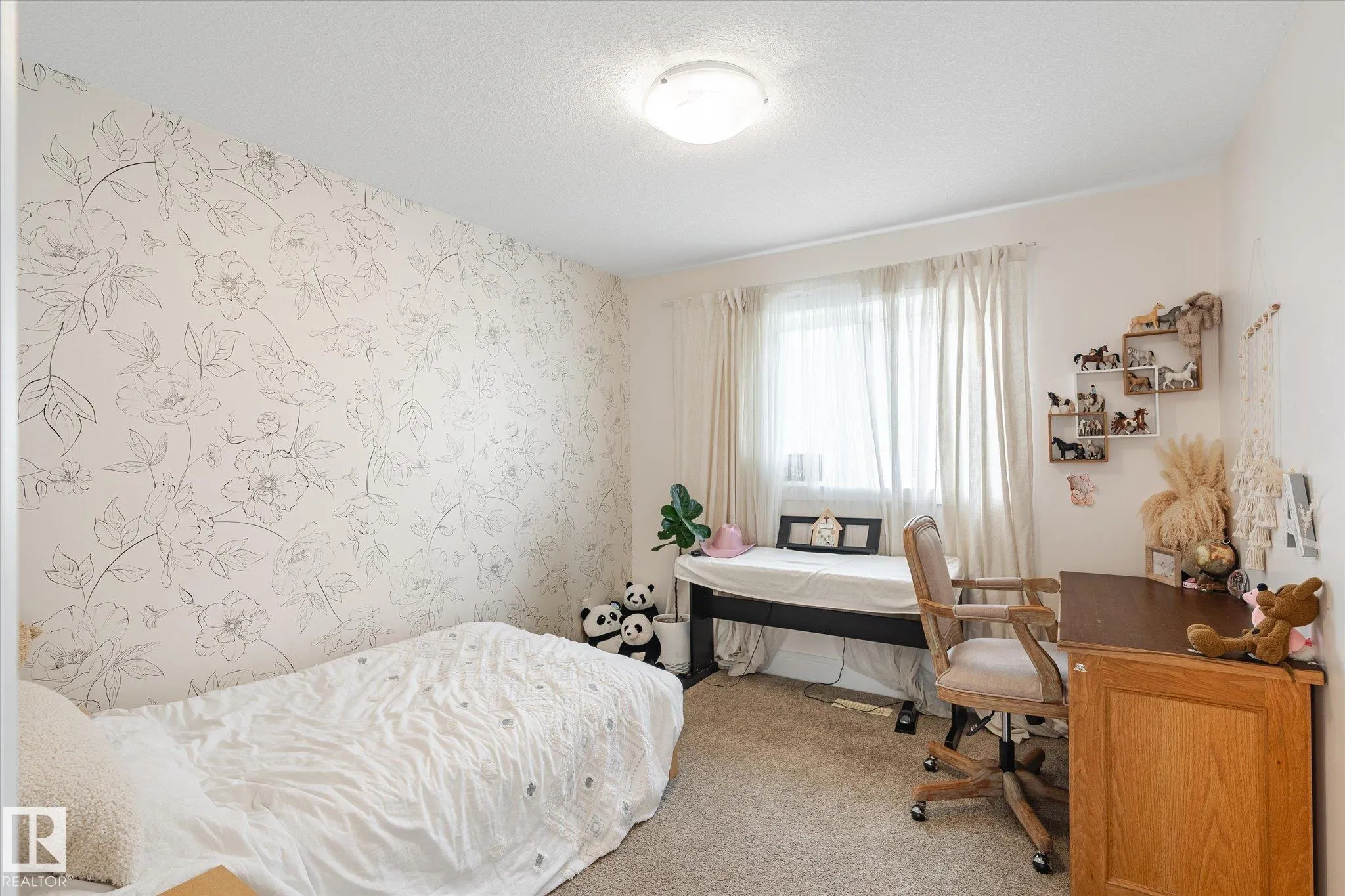 312 AVENA Link