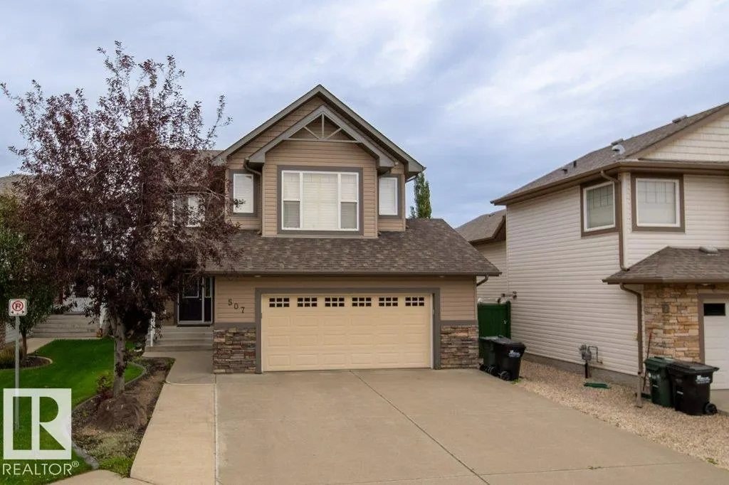 507 CRANDELL Crest