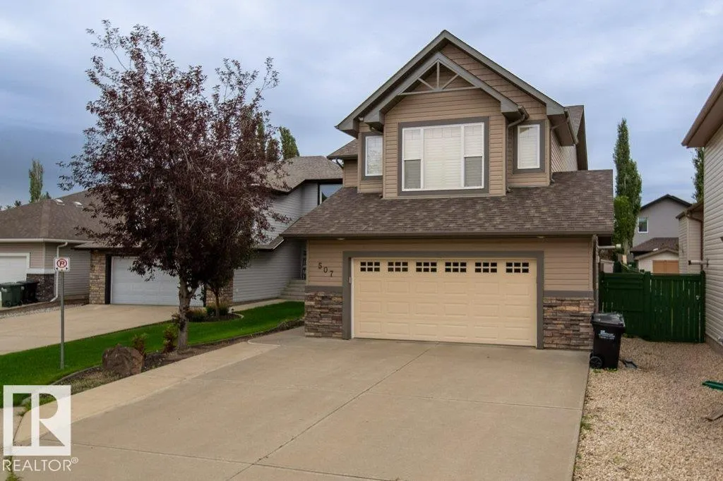 507 CRANDELL Crest