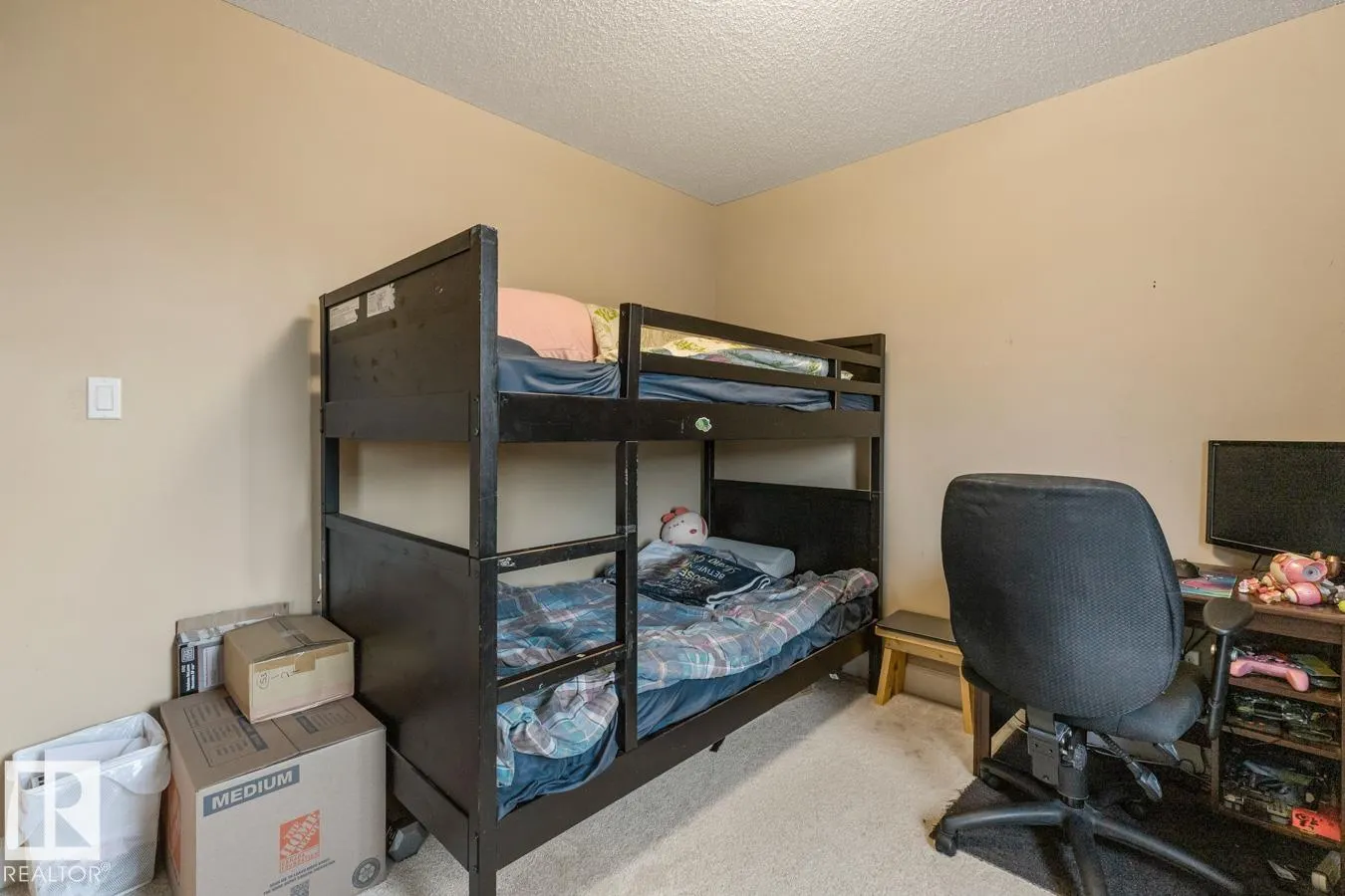 1244 HAYS Drive