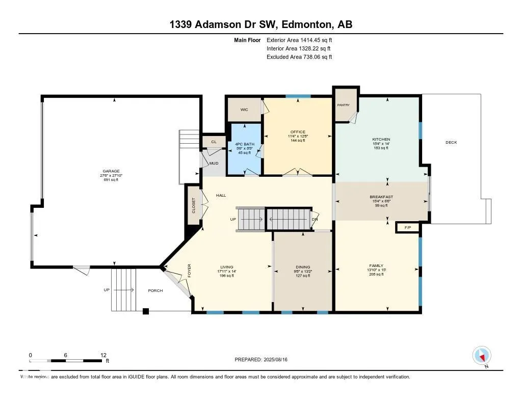 1339 Adamson Drive