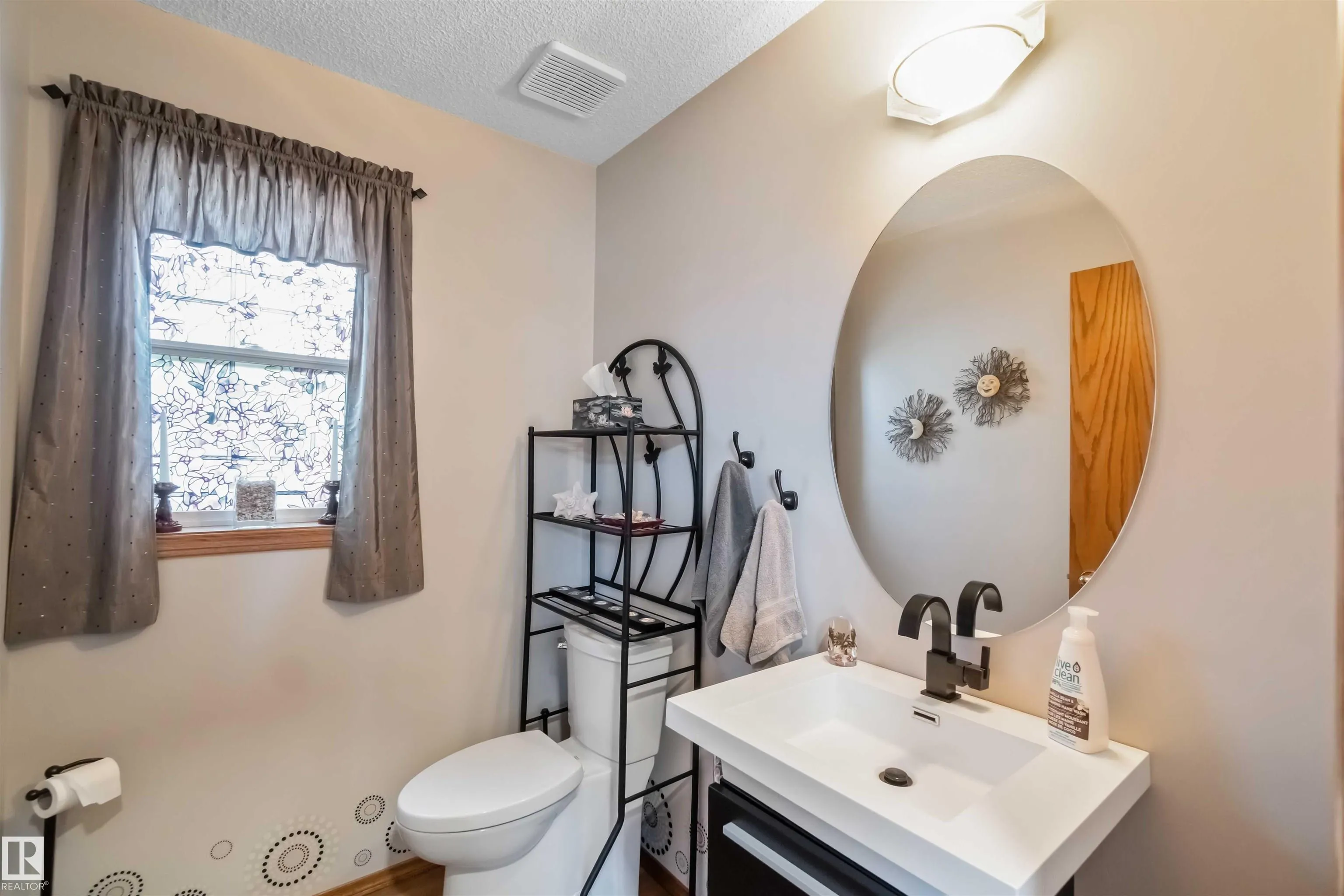858 RYAN Place