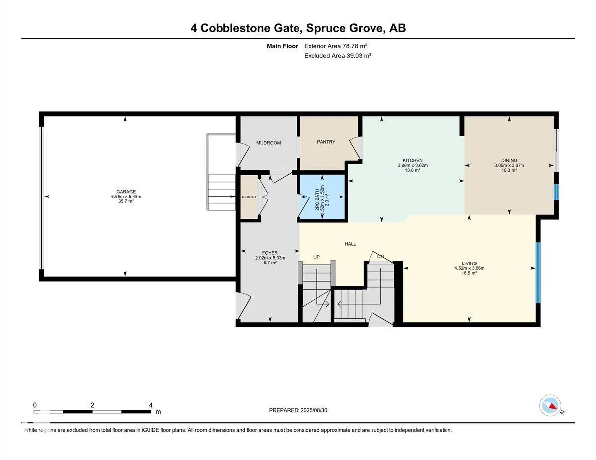 4 Cobblestone Gate