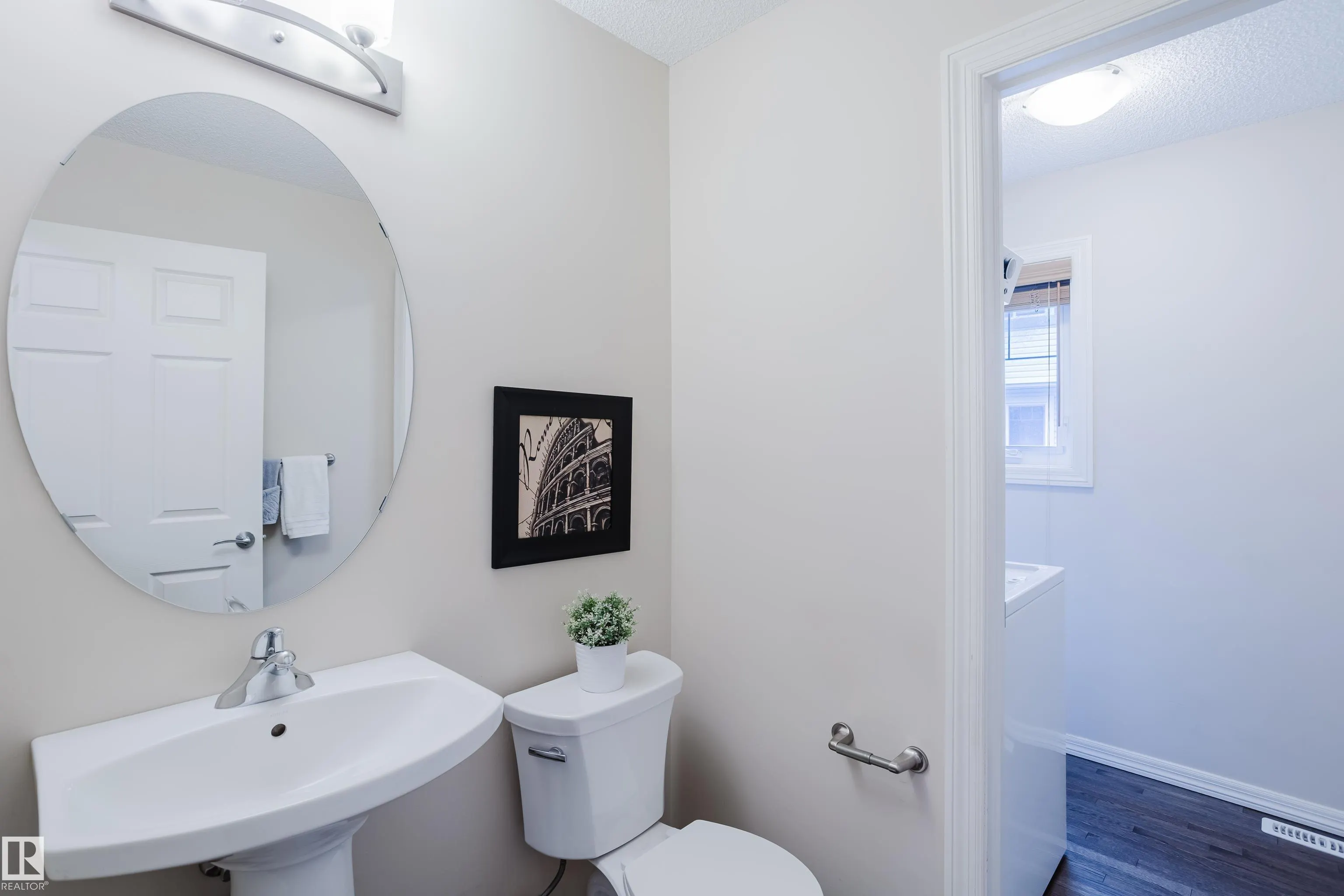 2336 ASPEN Trail