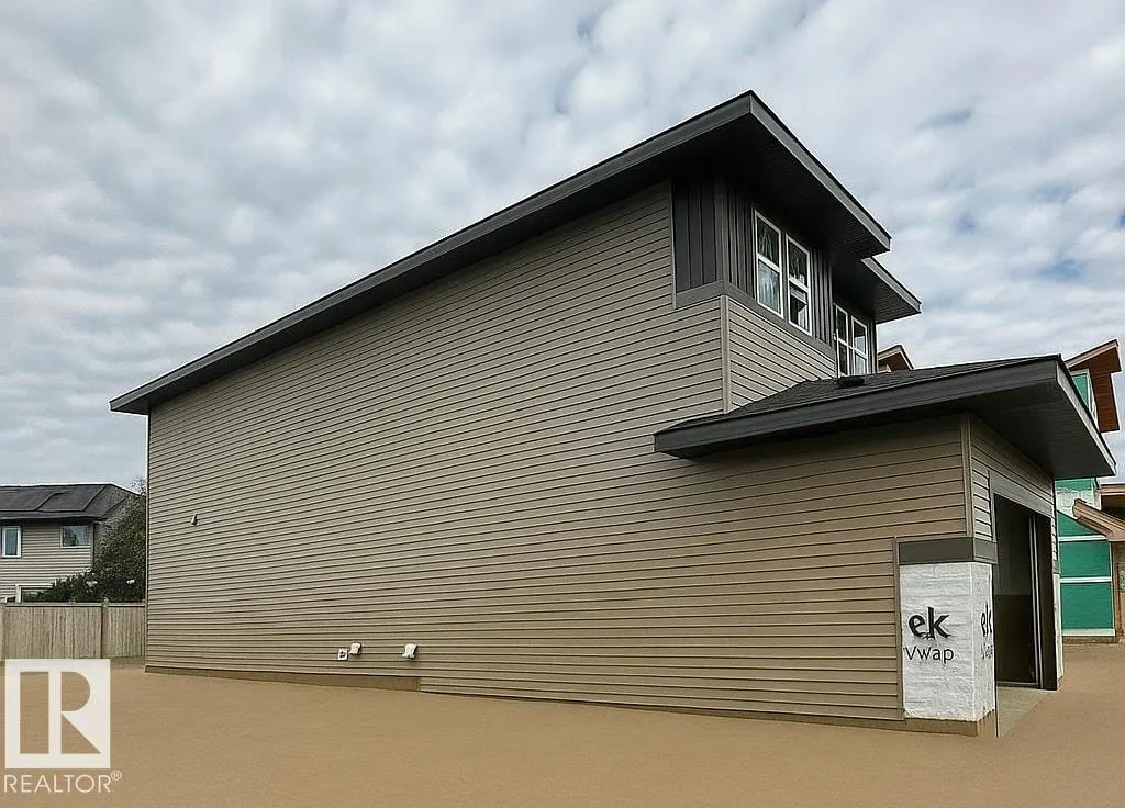 3 EMERSON Landing
