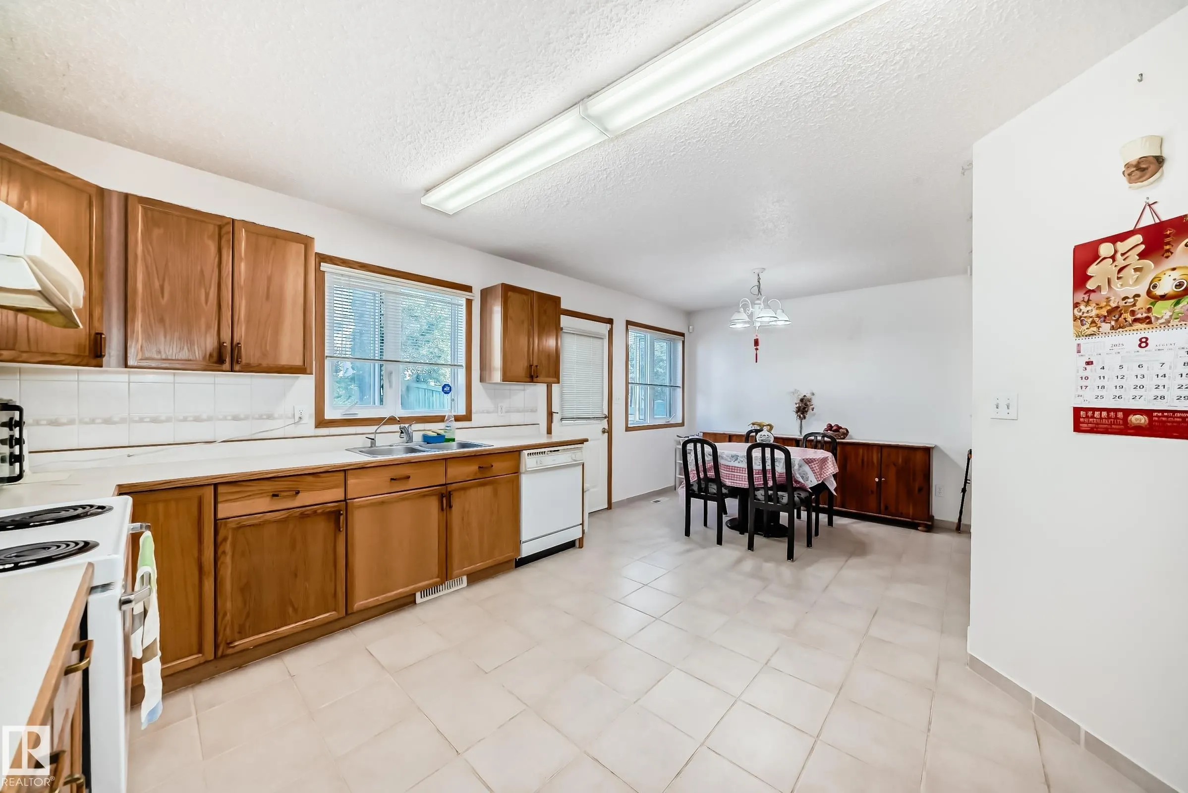1122 Wedgewood Boulevard