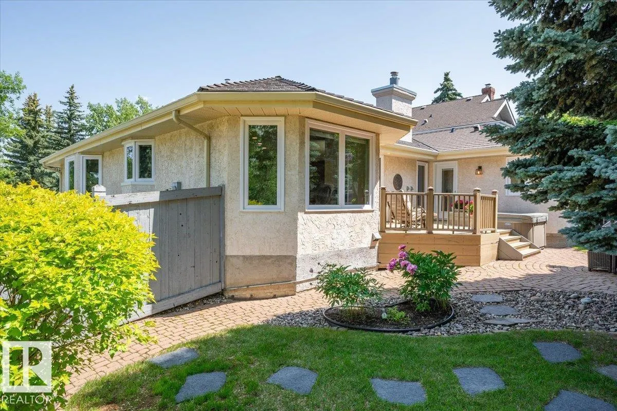 234 OMAND Drive