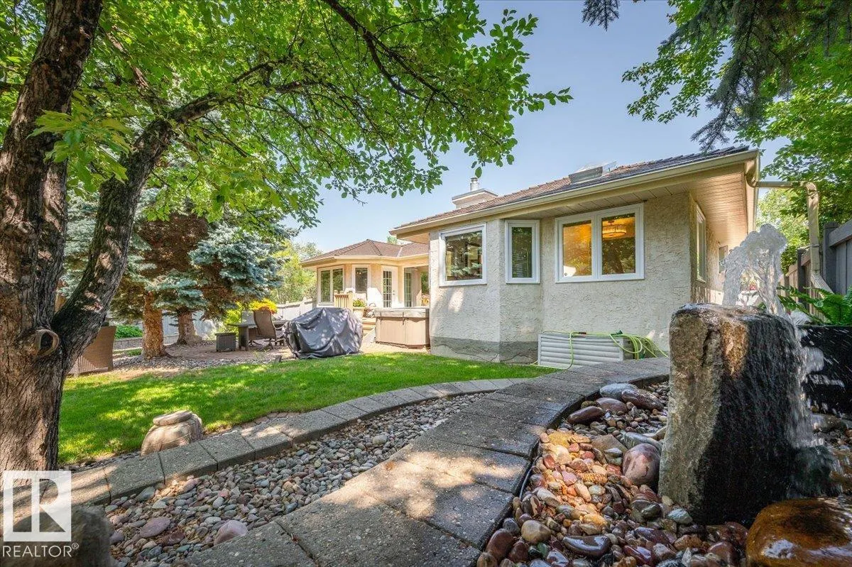 234 OMAND Drive