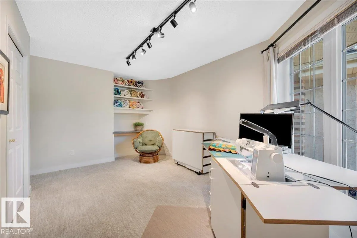 234 OMAND Drive