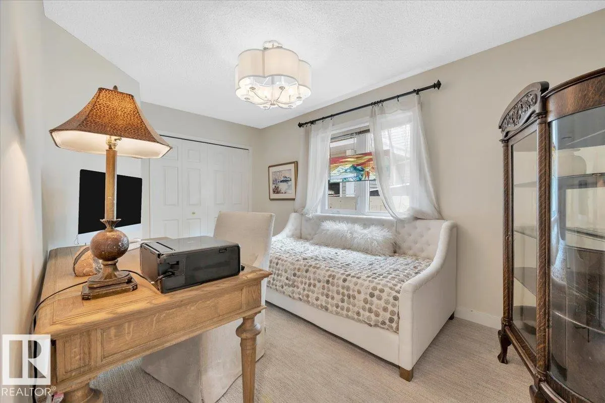 234 OMAND Drive
