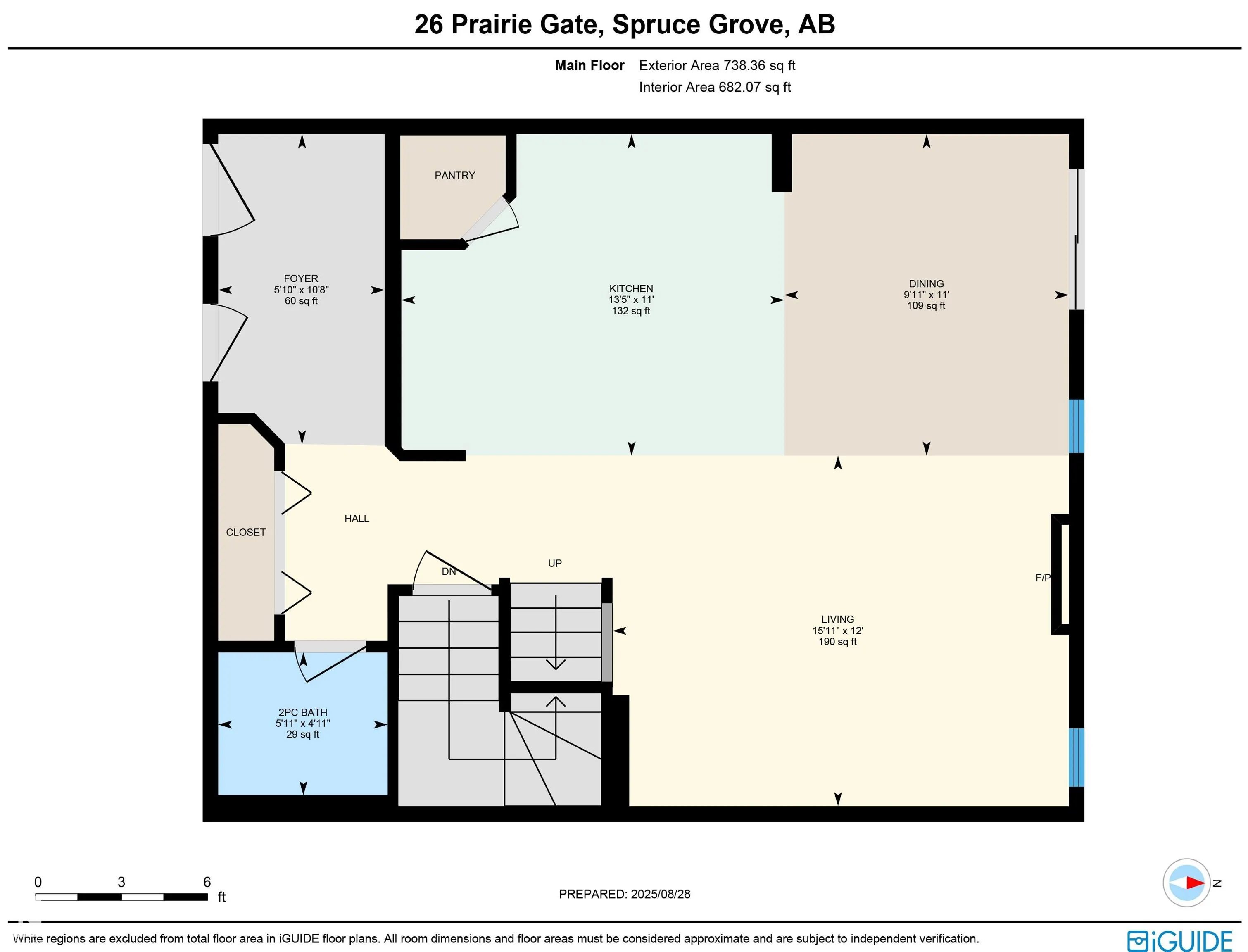 26 PRAIRIE Gate