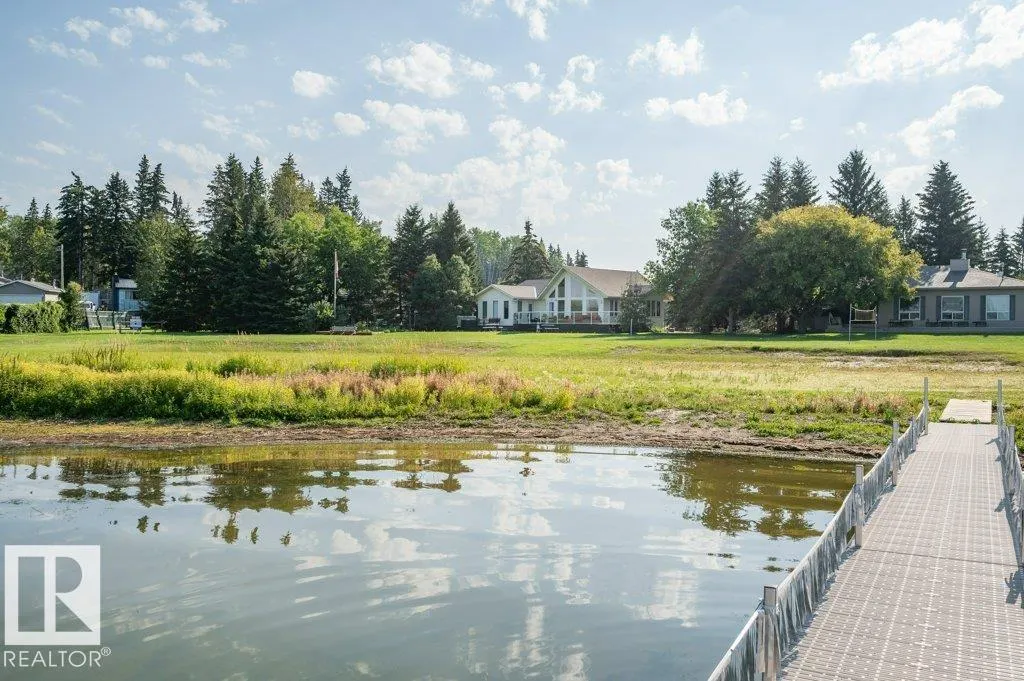 217 LaBonte Drive
