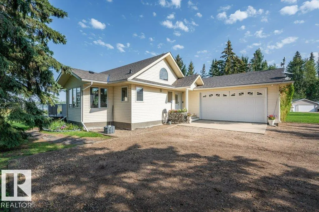 217 LaBonte Drive