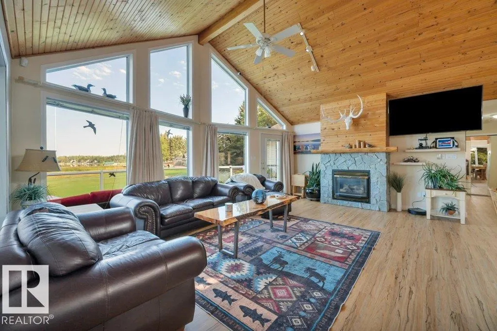 217 LaBonte Drive