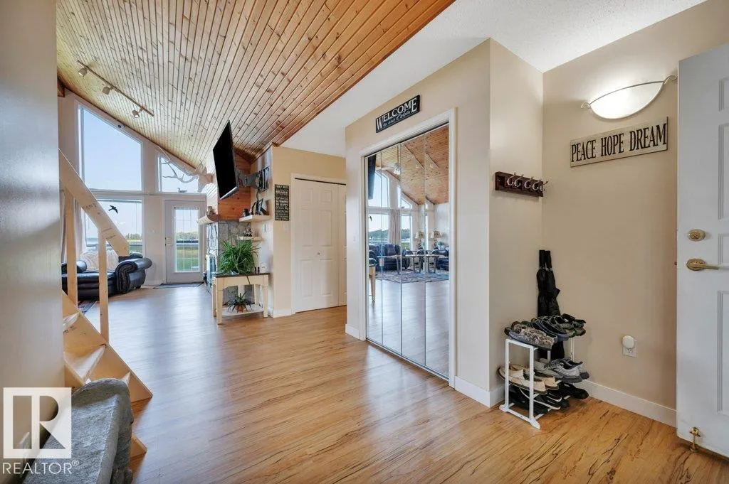 217 LaBonte Drive
