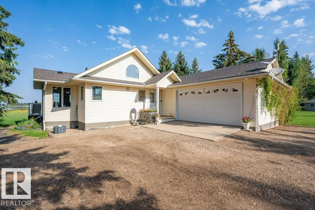 217 LaBonte Drive