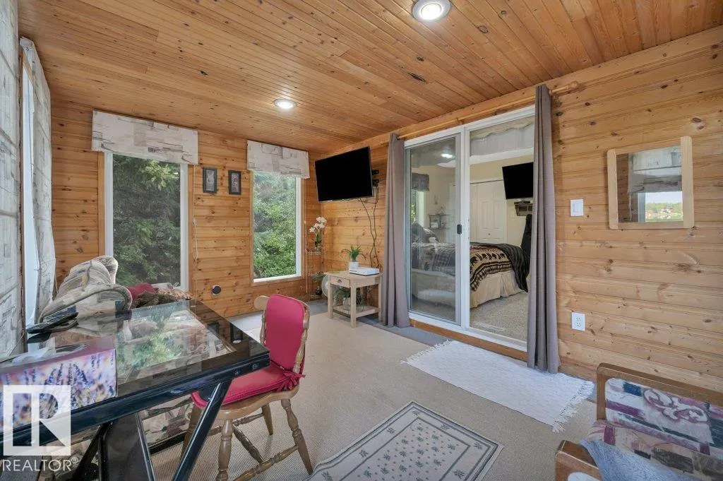 217 LaBonte Drive