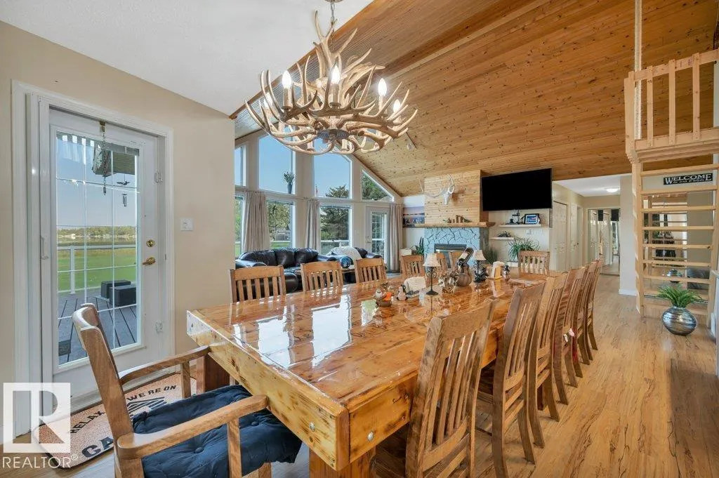 217 LaBonte Drive