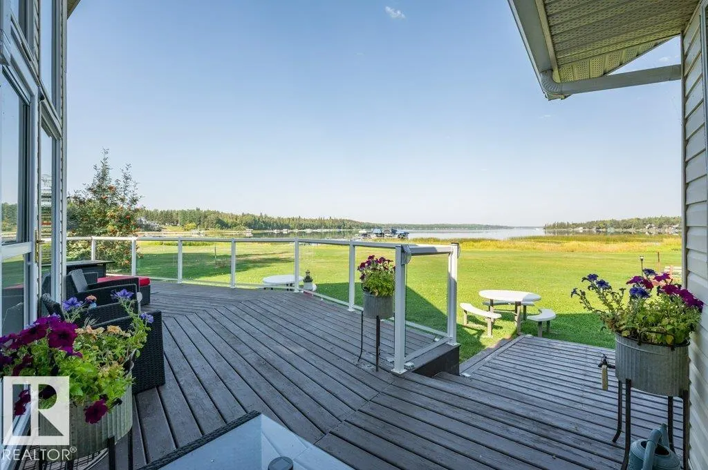 217 LaBonte Drive