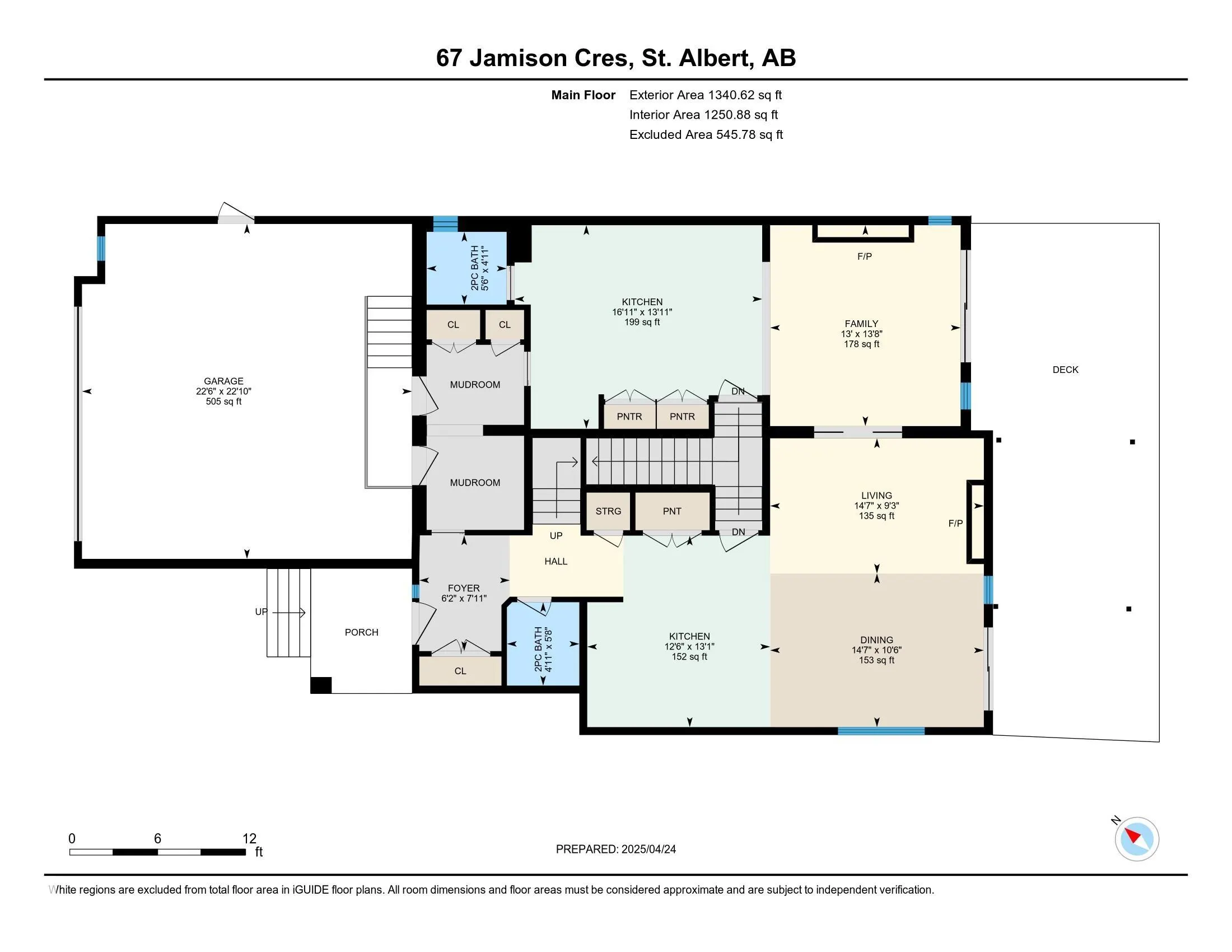 67 JAMISON Crescent
