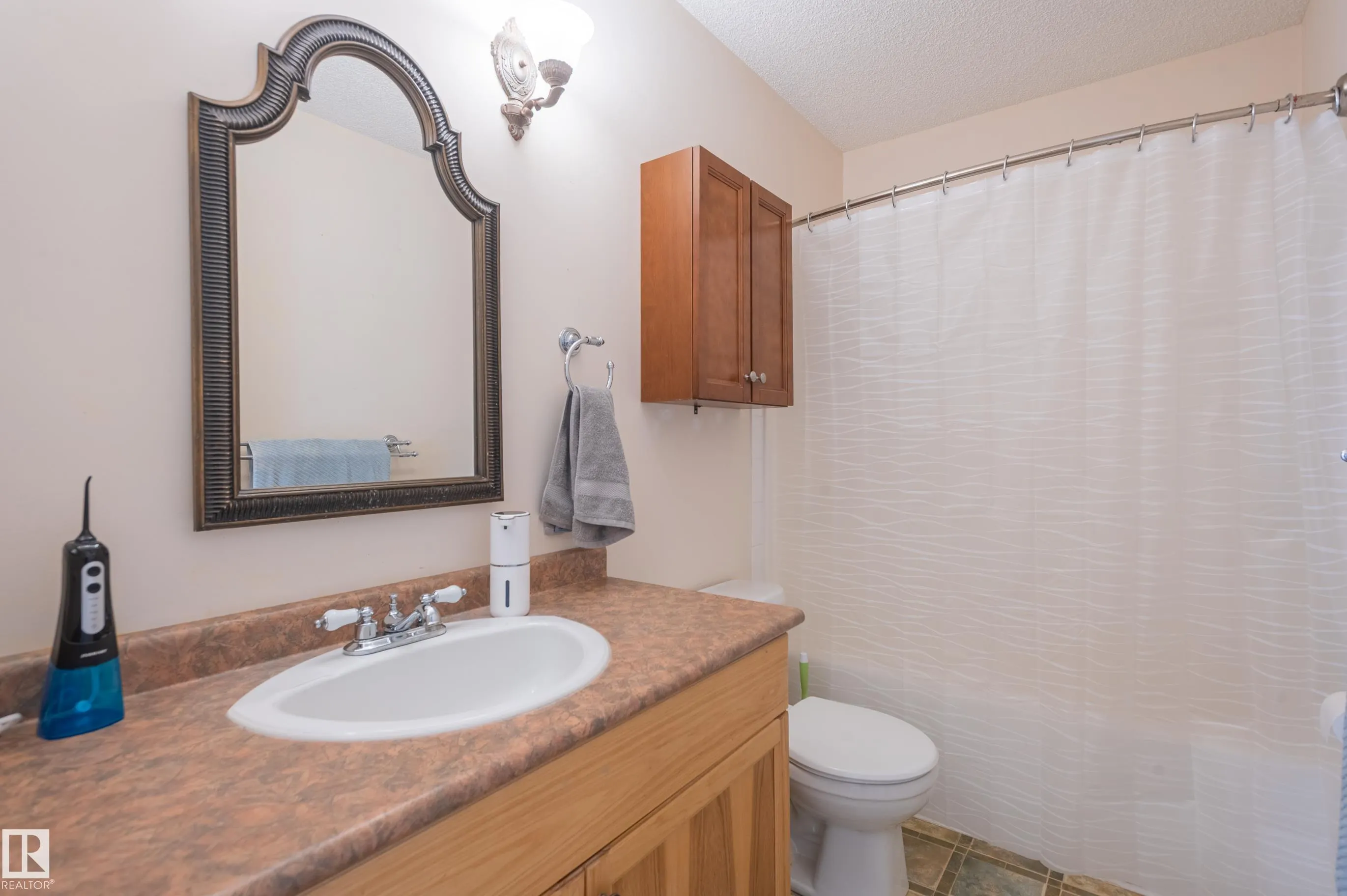 1331 Oakland Crescent
