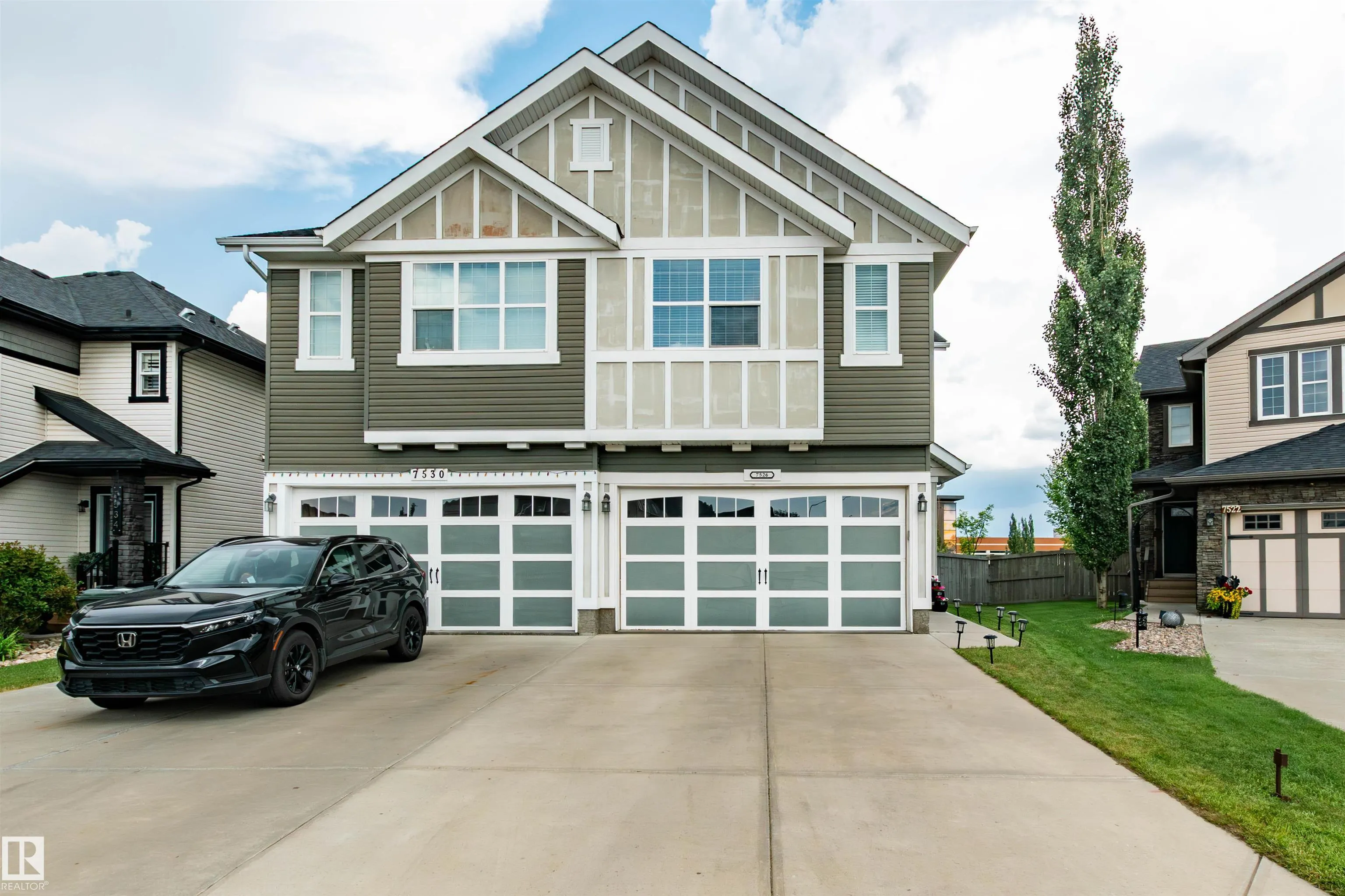 7526 ELLESMERE Way