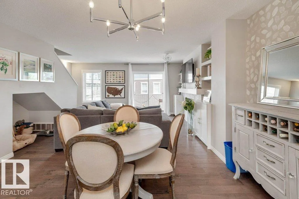 7385 EDGEMONT Way