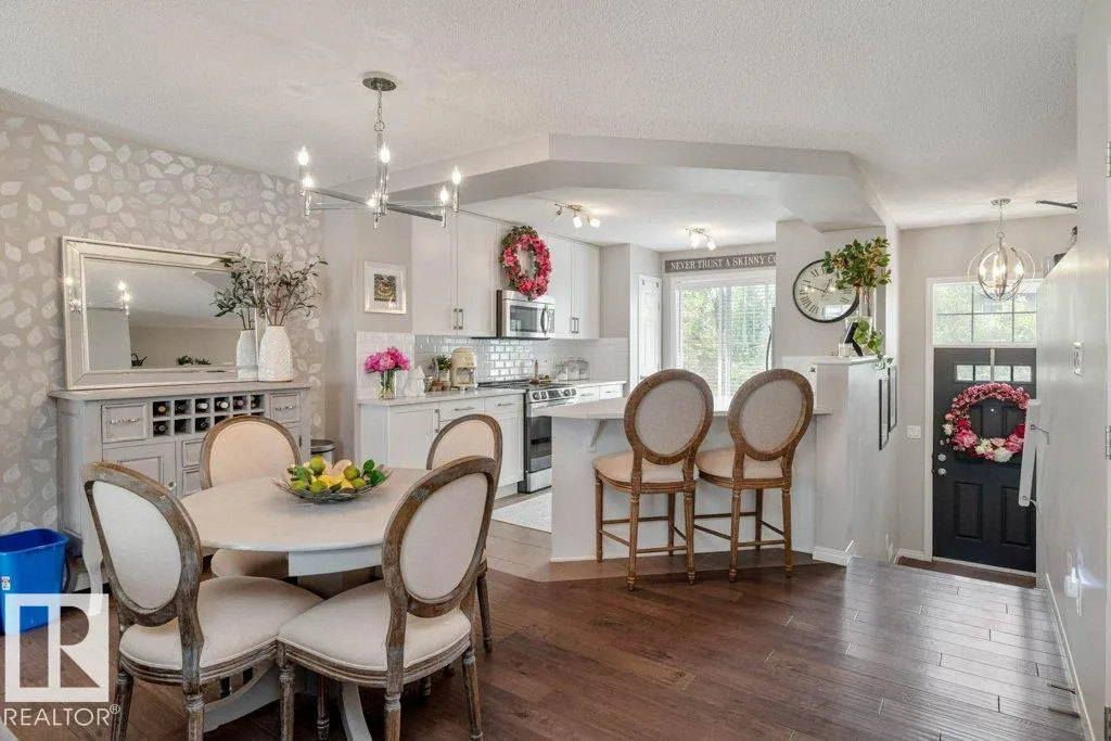 7385 EDGEMONT Way