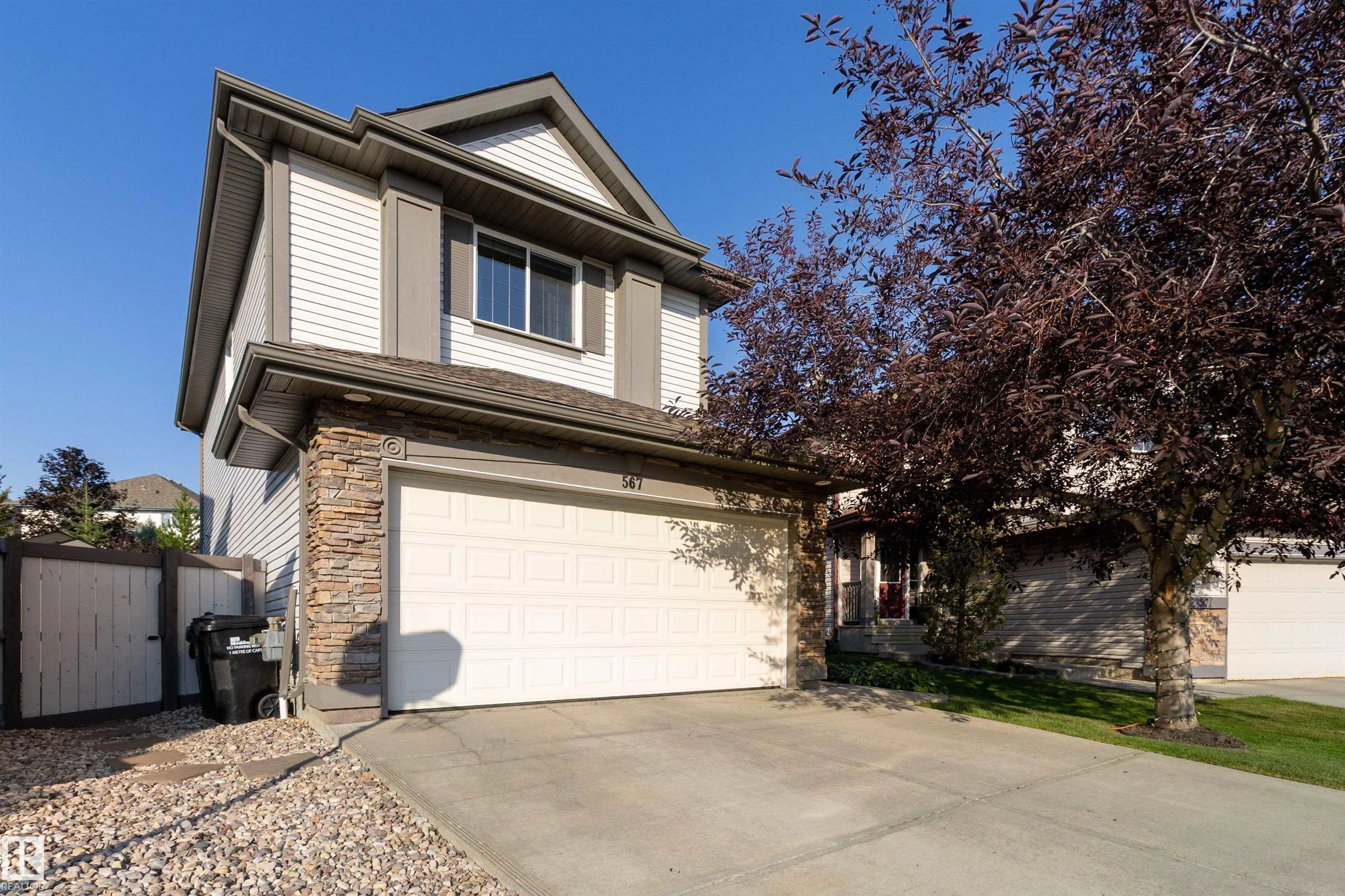 567 SUNCREST Lane