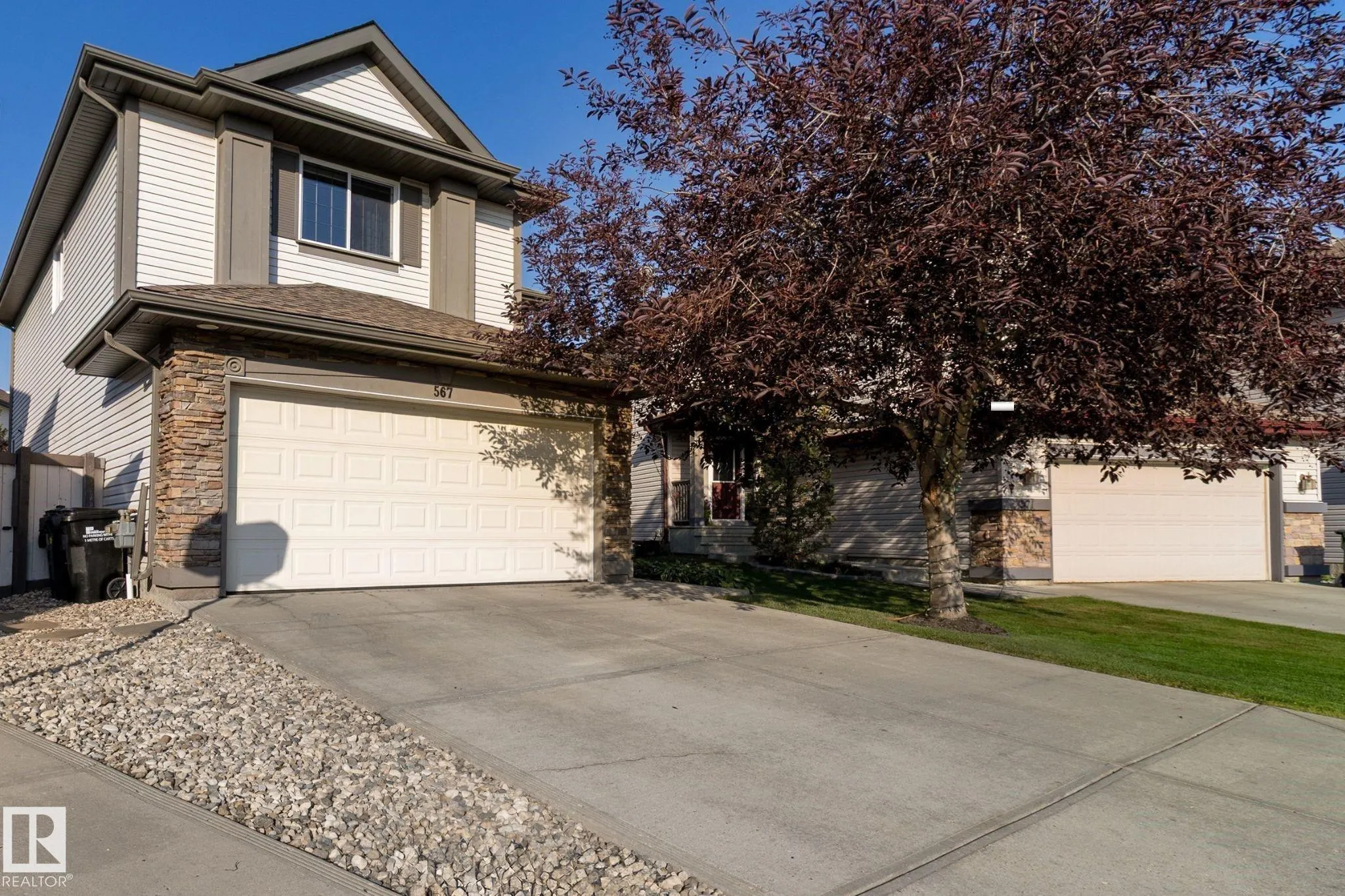 567 SUNCREST Lane