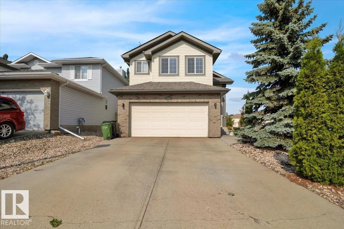 1404 LATTA Court