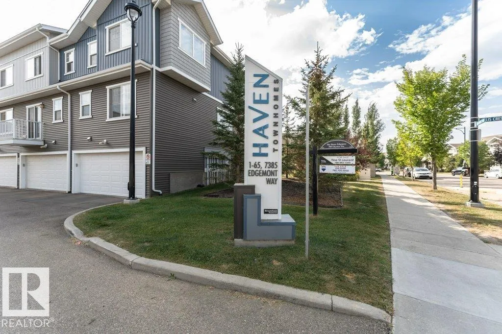 7385 EDGEMONT Way