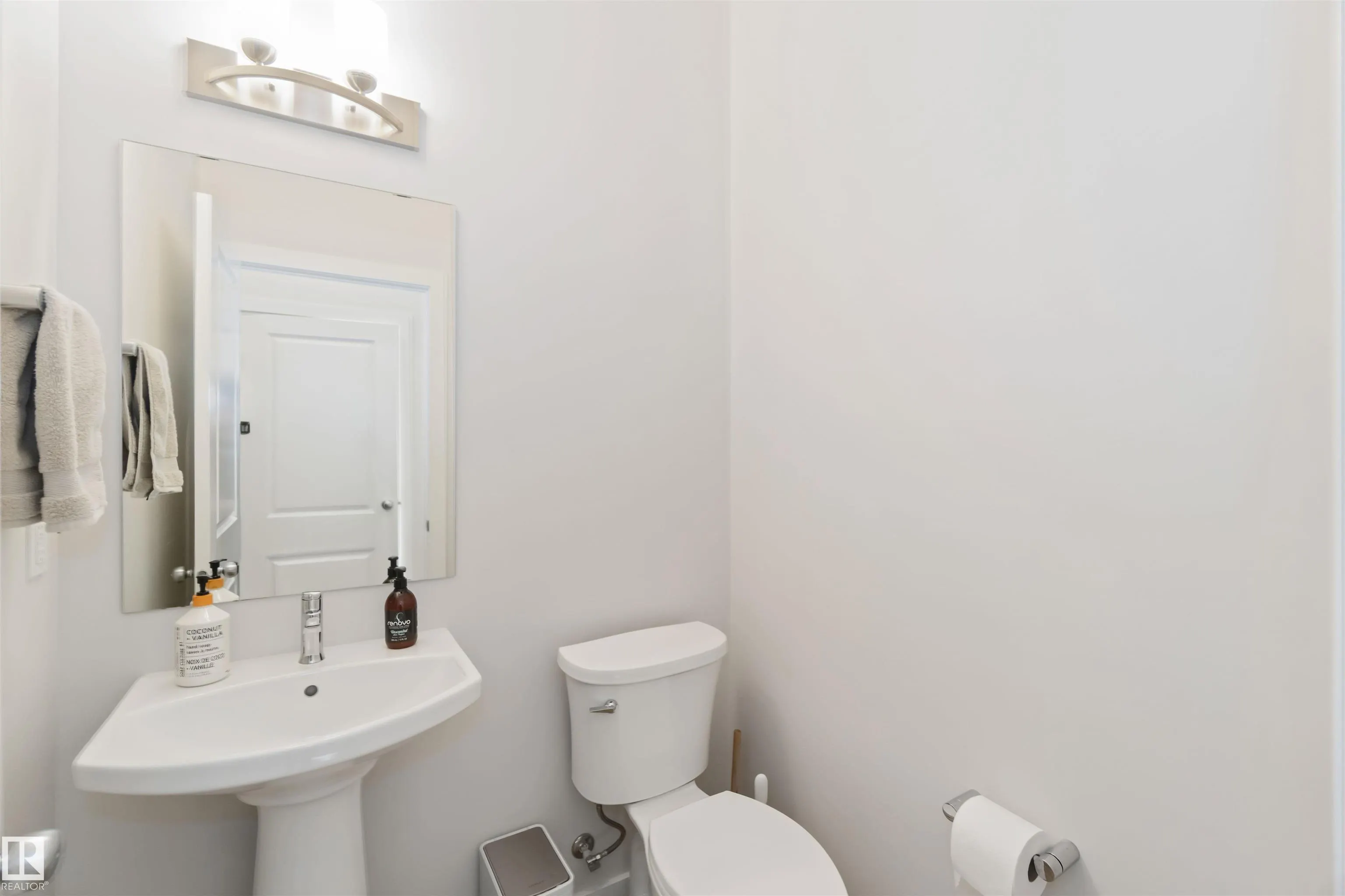 310 BALSAM Link