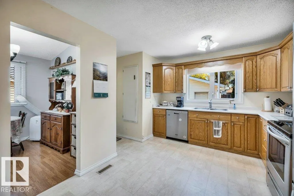 100 AKINS Drive
