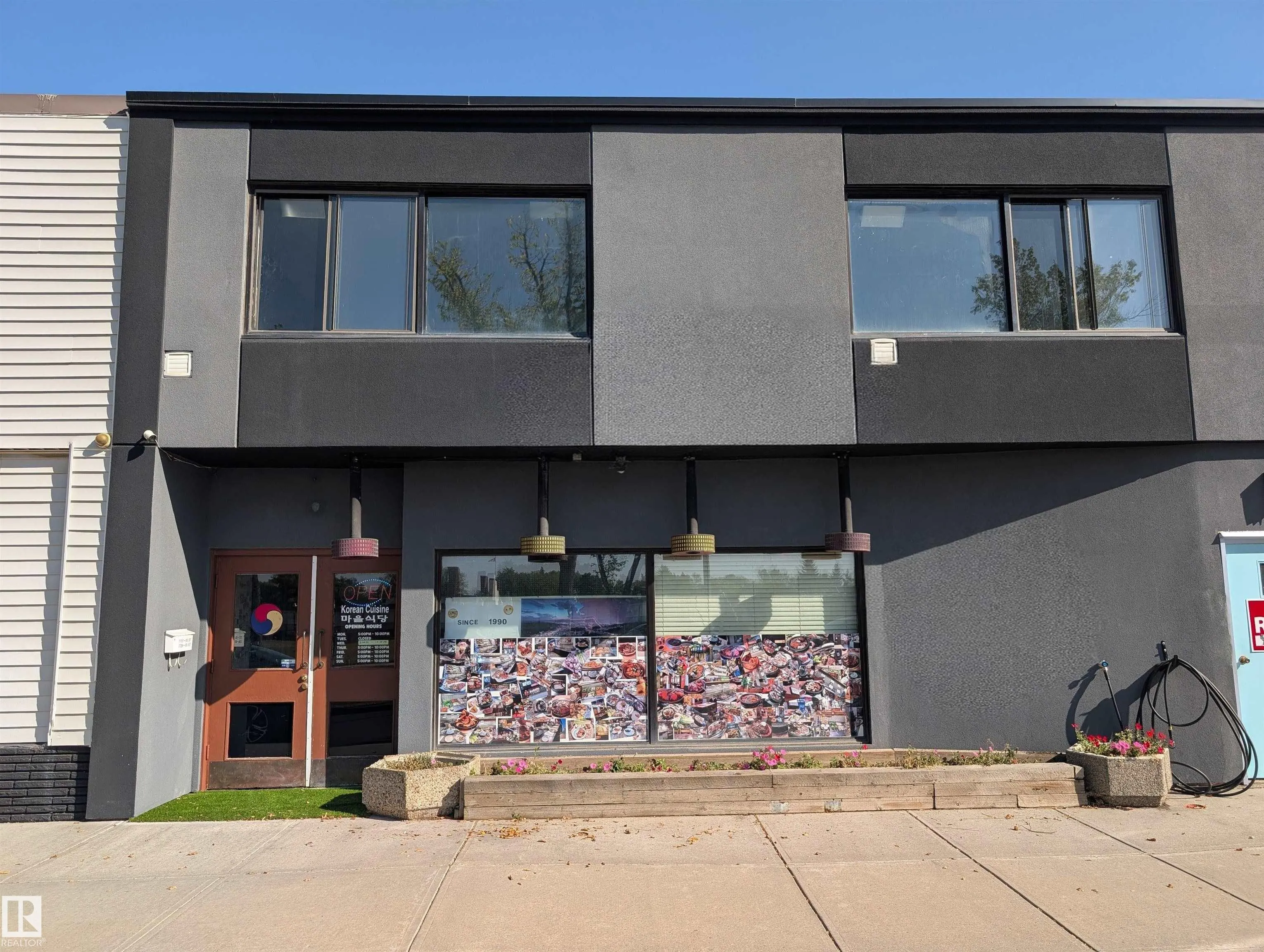 7727 85 Street