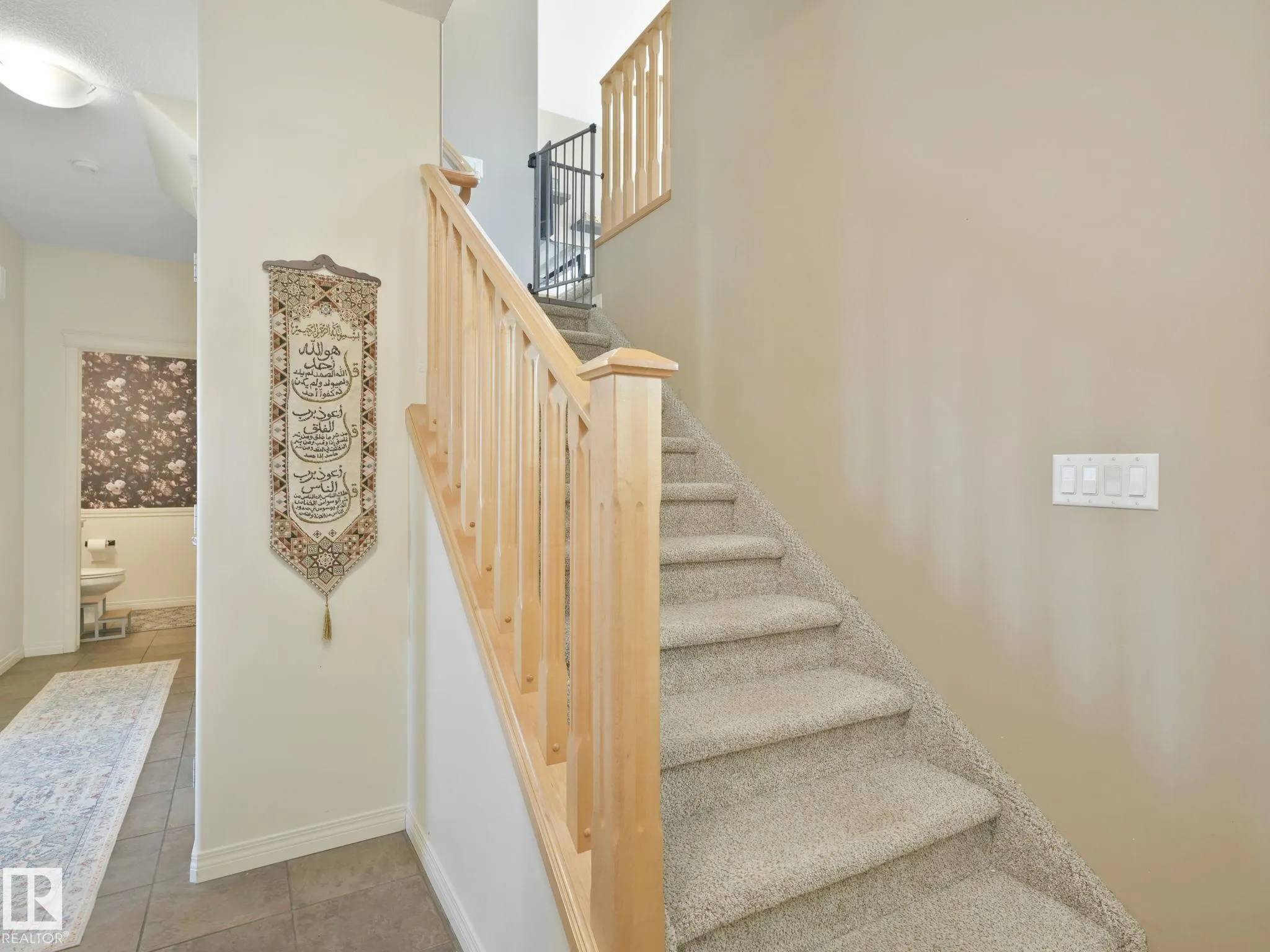 1250 McAllister Way