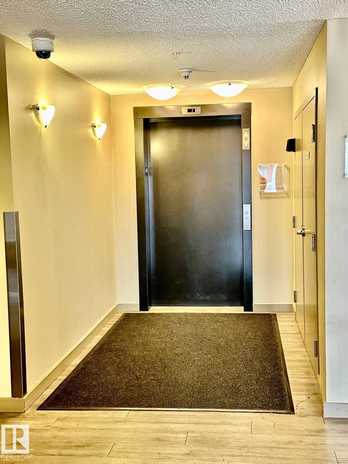 1510 WATT Drive