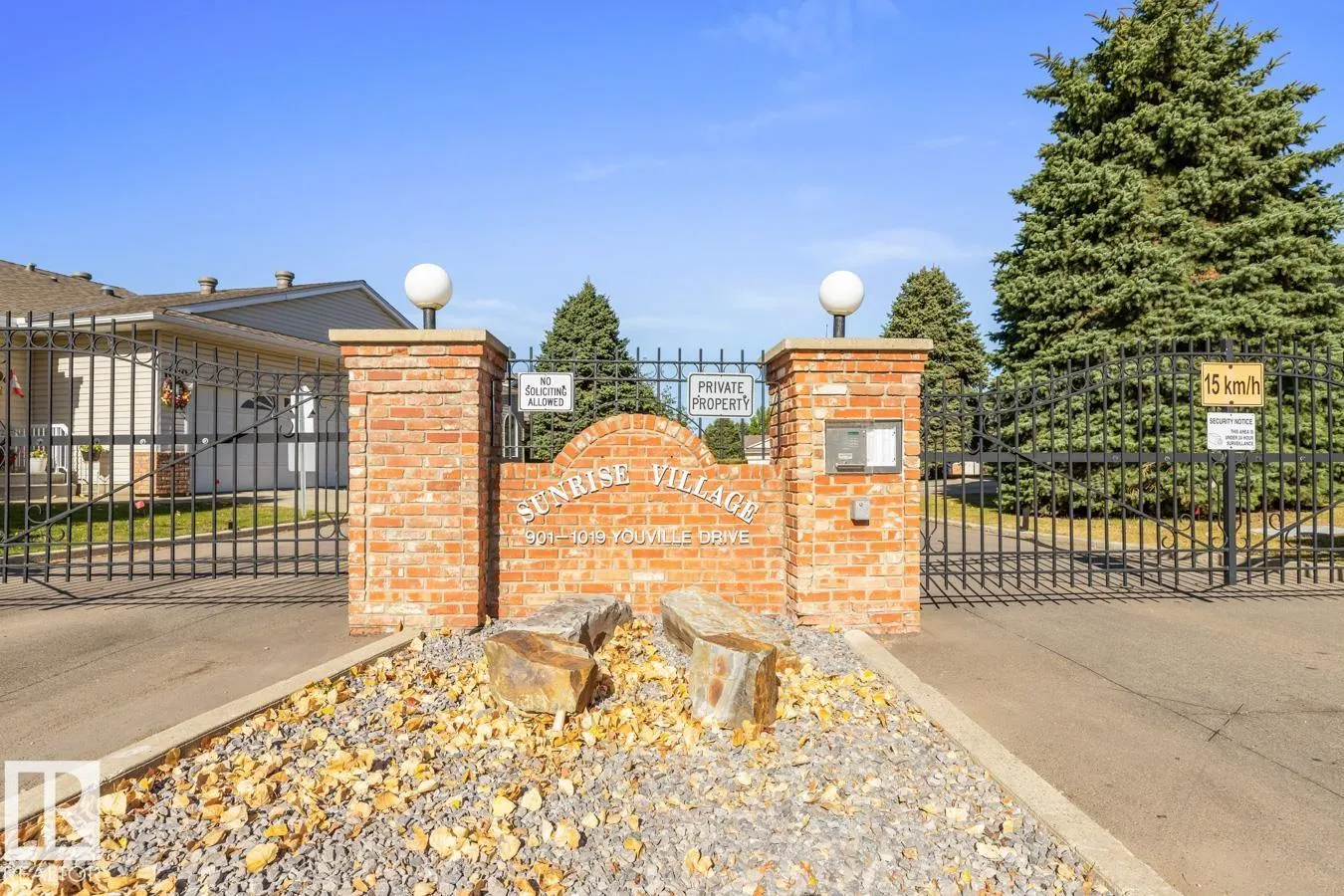 935 YOUVILLE Drive