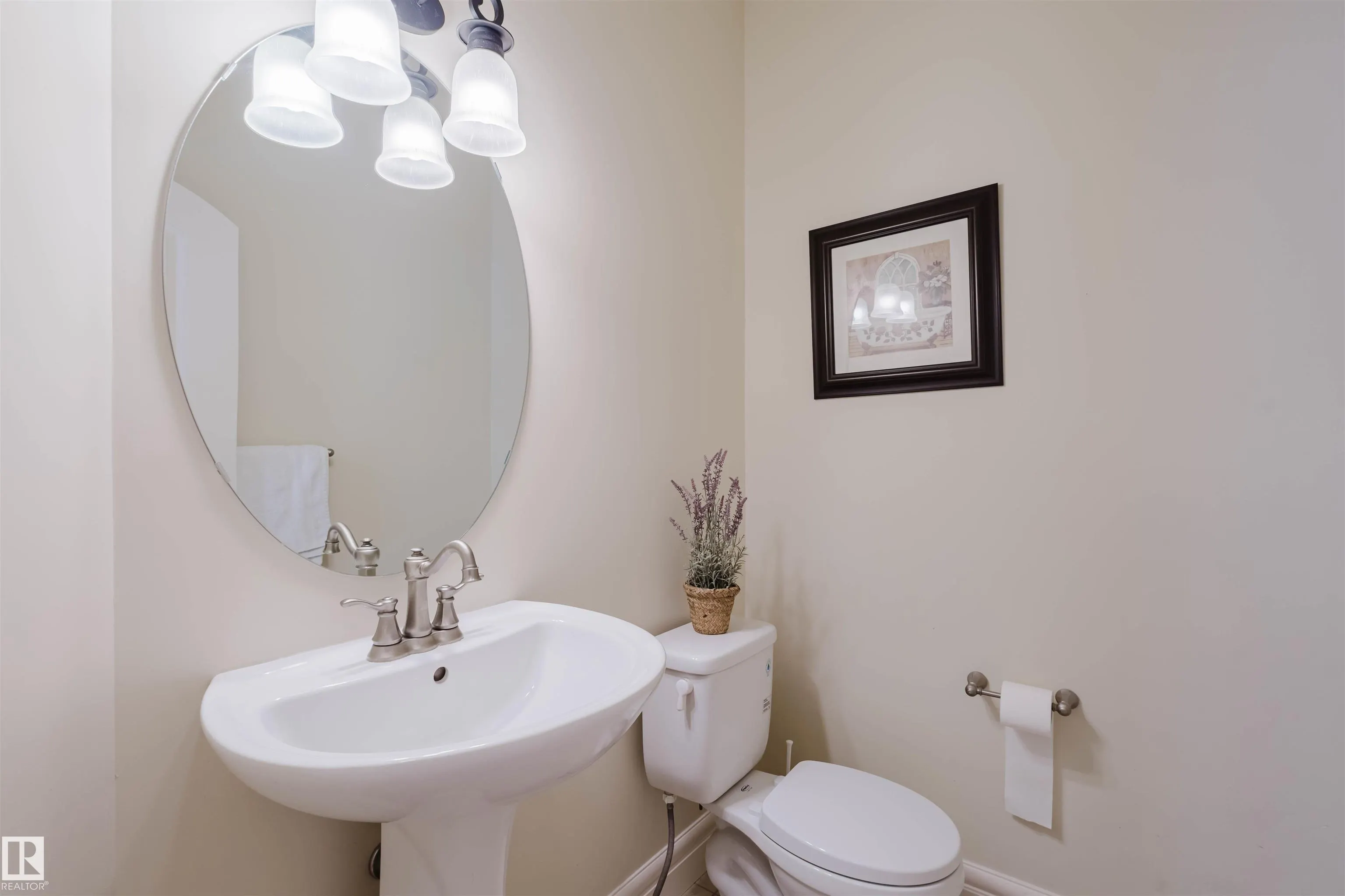 1409 114B Street