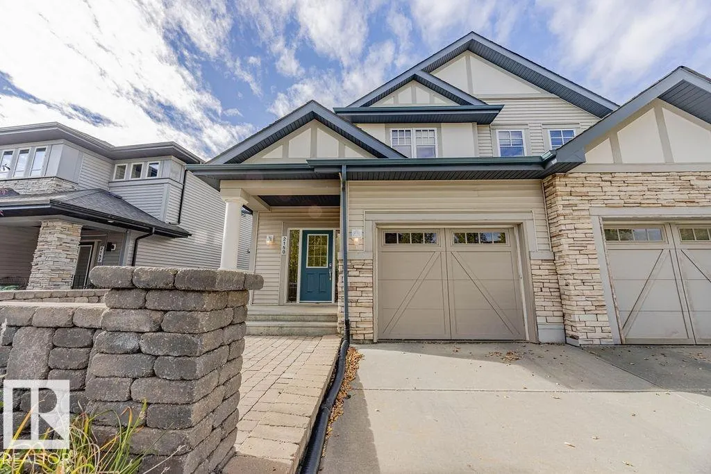 2150 AUSTIN Link